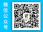 智能立體車庫
